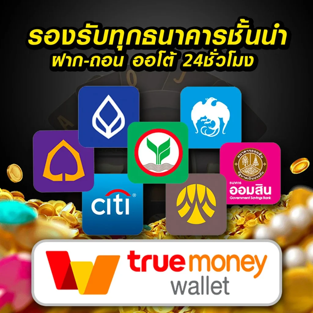 myslotauto168 bet ทางเข้า